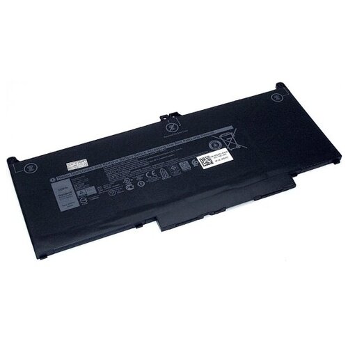 Аккумуляторная батарея Amperin для Dell Latitude 13 5300 (MXV9V) 7.6V 7500mAh 074860 аккумуляторная батарея для ноутбука dell latitude 12 5289 k5xww 7 6v 7500mah