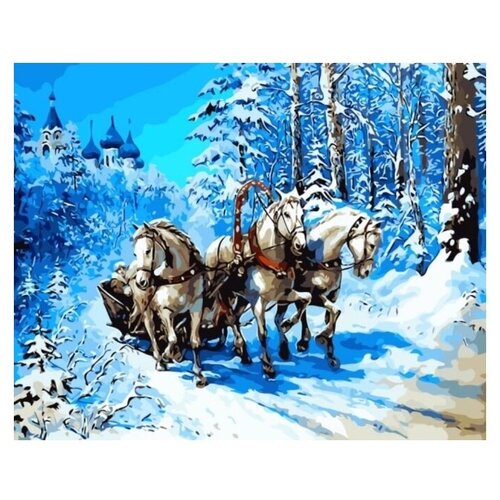Цветной Картина по номерам Тройка лошадей (MG6221), 40х50, разноцветный картина по номерам русская тройка 40х50 см