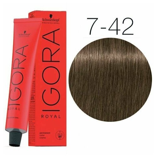 Краска для волос Schwarzkopf IGORA ROYAL 7-42