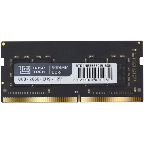 Память DDR4 SODIMM 8Gb, 2666MHz BaseTech (BTD4NB2666C19-8GN)