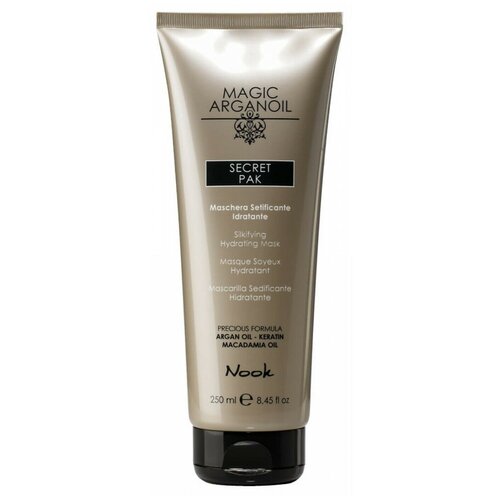 NOOK MAGIC ARGANOIL Маска разглаживающая и увлажняющая 