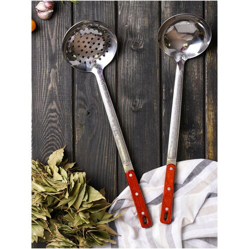 Набор для казана/ Шумовка для казана/ Половник для казана 45 см