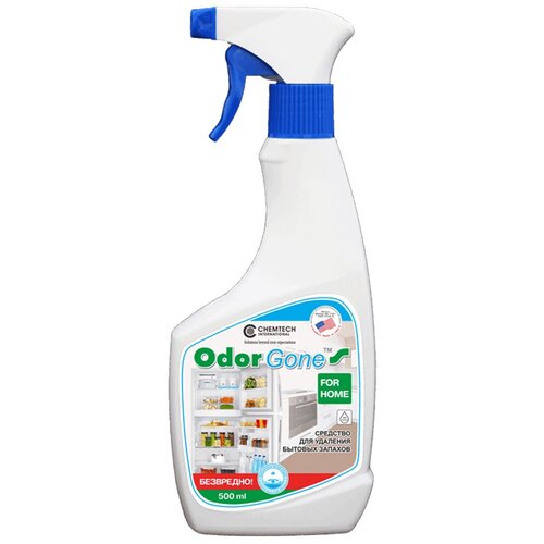 Средство для удаления бытовых запахов For Home OdorGone, спрей, 500 мл. (Бытовой станд.).