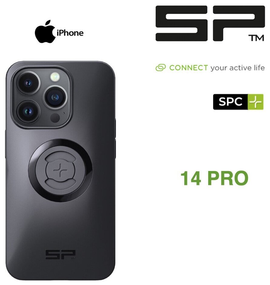 Чехол бампер противоударный SP Connect PHONE CASE SPC+ 52654 для iPhone 14 Pro, с креплением, тонкий, черный