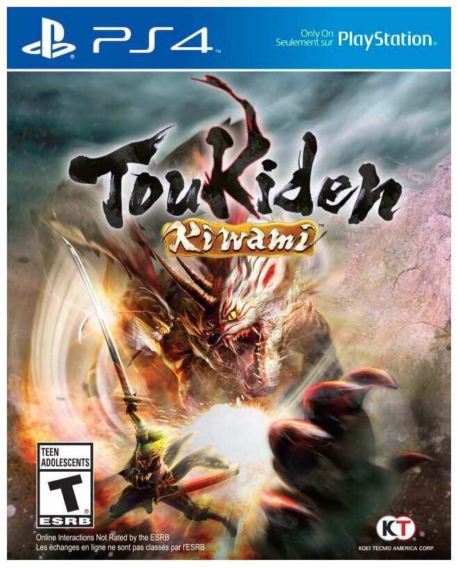 Toukiden: Kiwami (PS4) английский язык