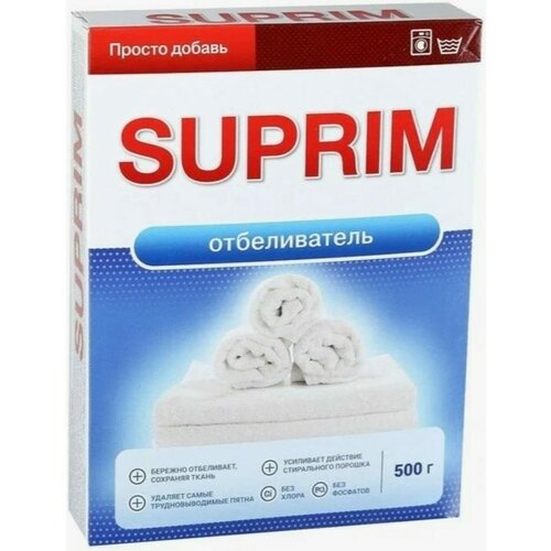 Отбеливатель Сонца Suprim