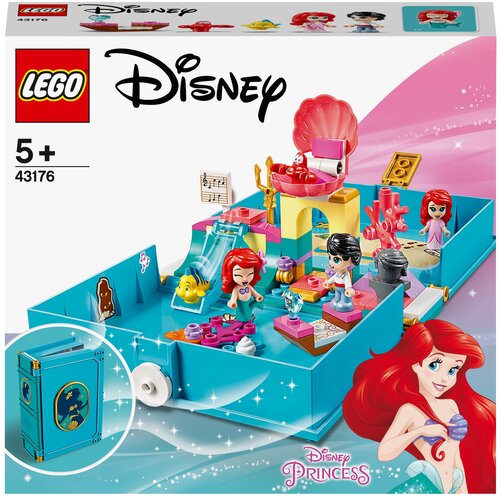 Конструктор LEGO Disney Princess 43176 Книга сказочных приключений Ариэль, 105 дет.