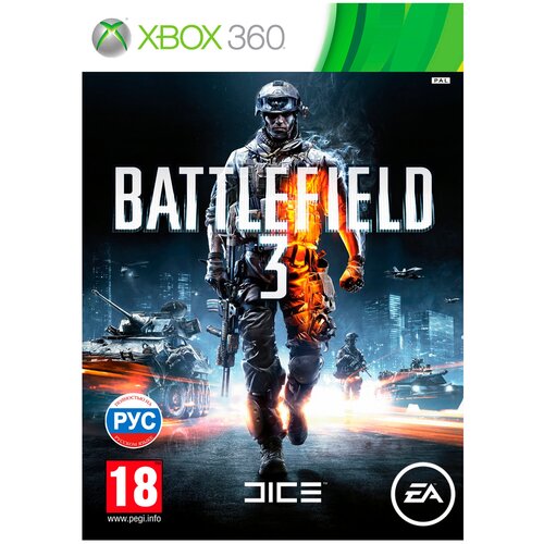 Игра Battlefield 3 для Xbox 360