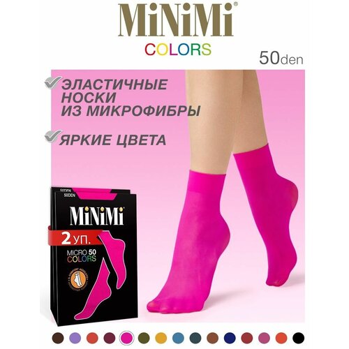 Носки MiNiMi, 50 den, 2 пары, размер 0 (UNI), фуксия носки женские полиамид minimi micro color 50 носки размер б р moka коричневый