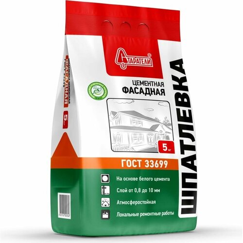 Цементная шпатлевка Старатели Фасадная 5 кг 3277/418