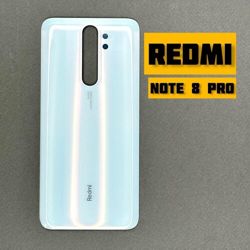Задняя крышка для XIAOMI Redmi Note 8 Pro (White)