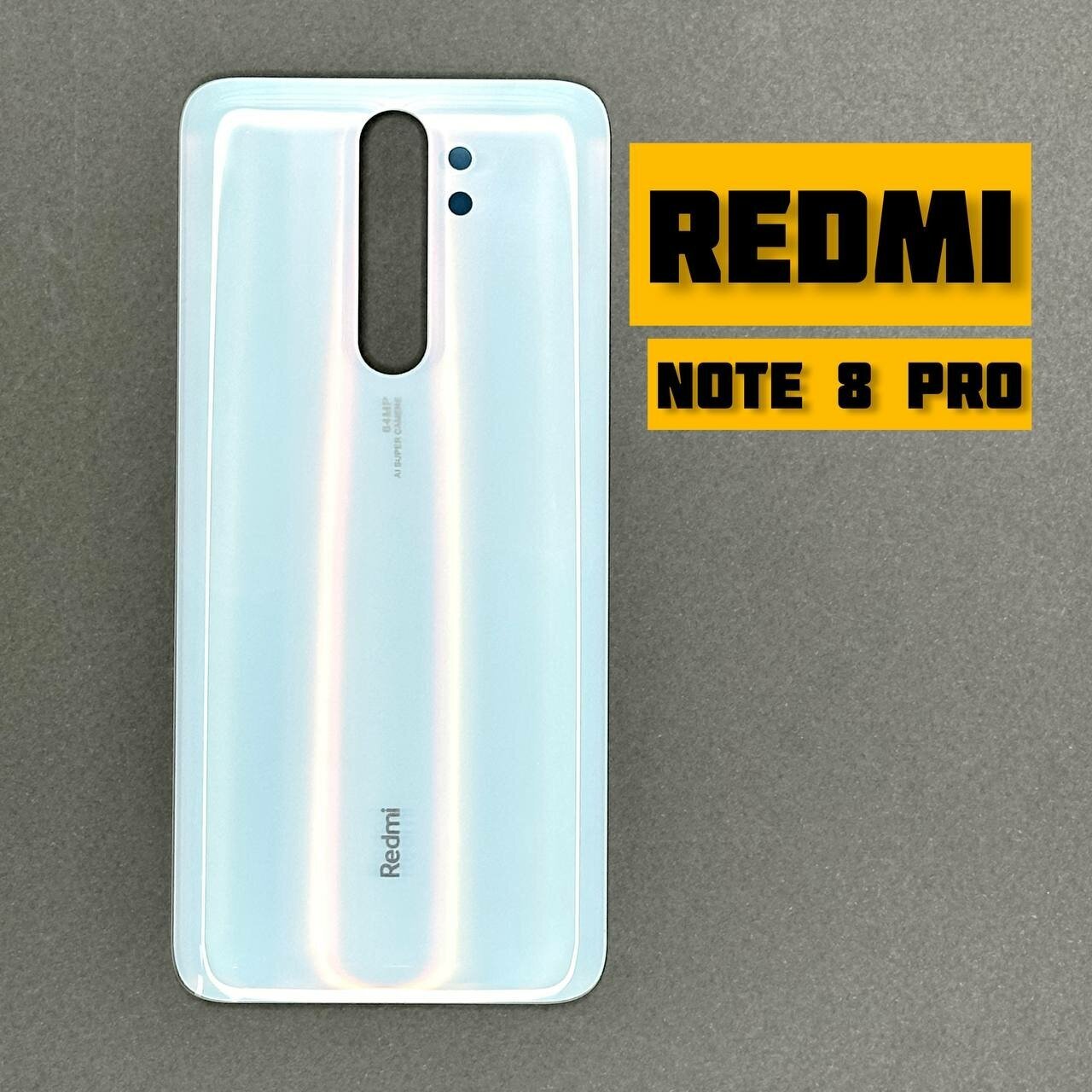 Задняя крышка для XIAOMI Redmi Note 8 Pro