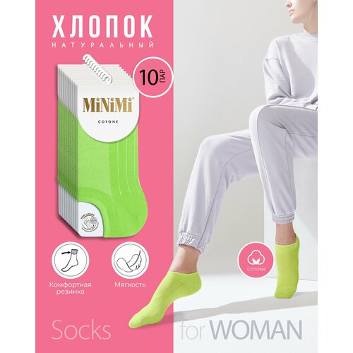фото Носки minimi, 10 пар, размер 35-38 (23-25), зеленый