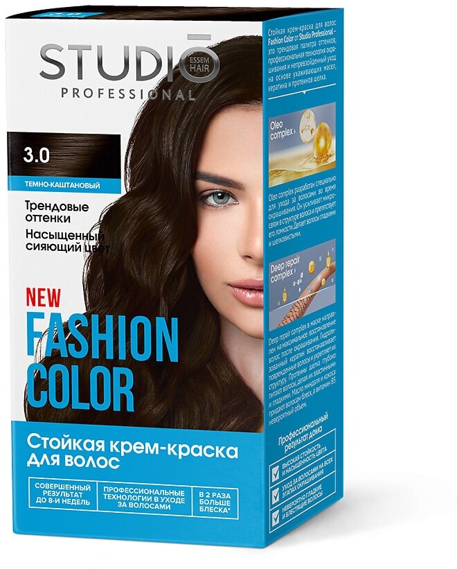 Крем-краска д/волос STUDIO PROF FASHION COLOR 3.0 Темно-каштановый NEW