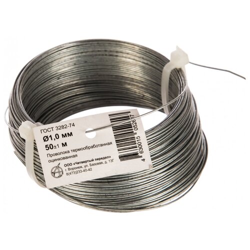 Низкоуглеродистая термообработанная оцинкованная стальная проволока МТК 1810000100