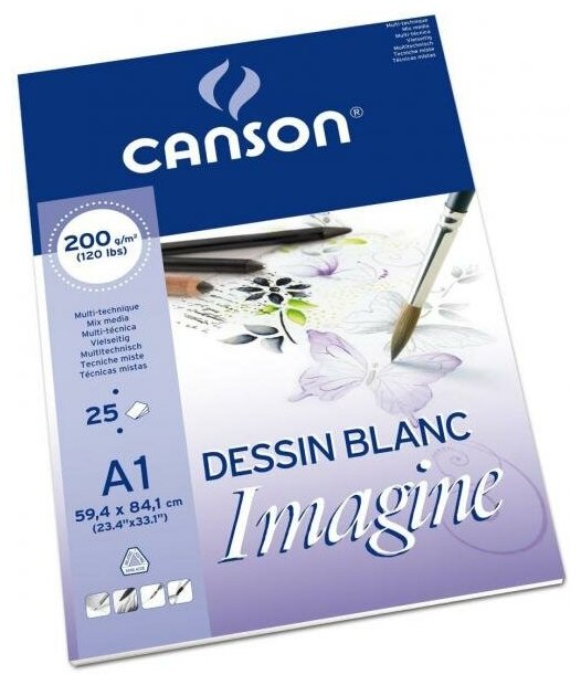 Canson Альбом для графики Imagine, 200гр/м, Мелкое зерно, 59,4х84,1см, 25л