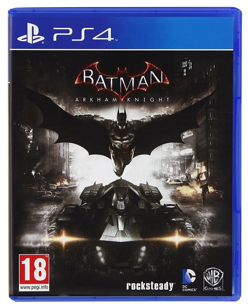 Batman: Рыцарь Аркхема (PS4)