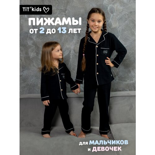 фото Пижама tit'kids, рубашка, брюки, манжеты, карманы, размер 98/104, черный