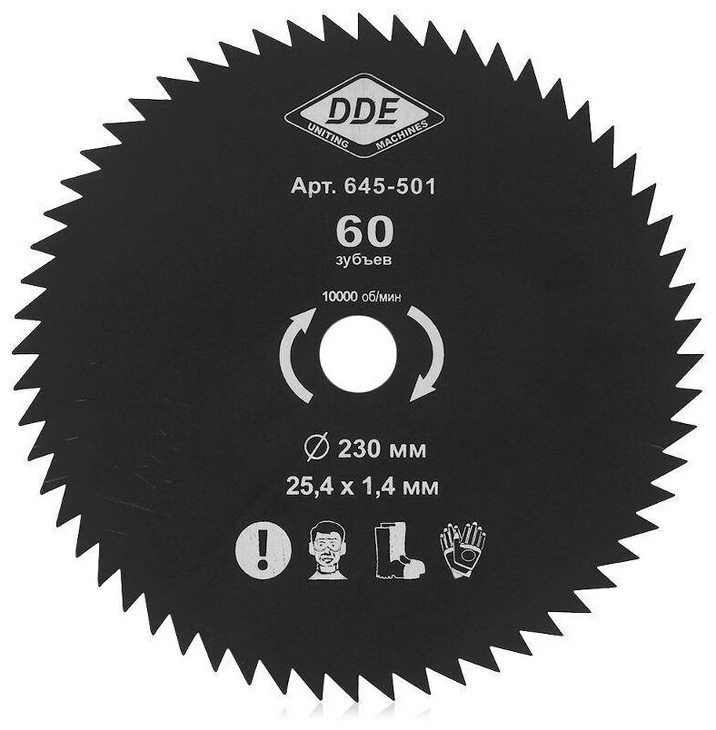 Диск для триммера DDE WOOD CUT 60 зубьев.230 х 25,4мм(толщина = 1,4 мм)