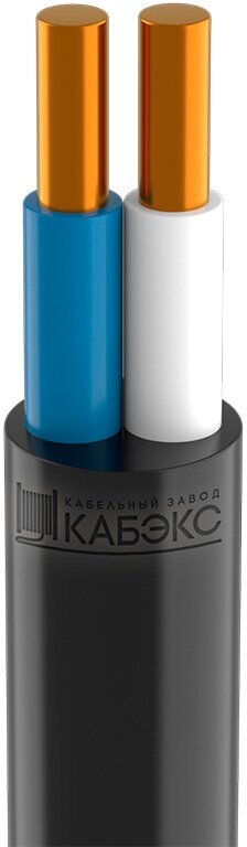 Кабель Кабэкс ВВГнг(А)-LS 2х15 (5 м)