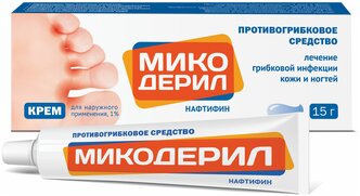 Микодерил крем д/нар. прим., 1%, 15 г, 1 шт.