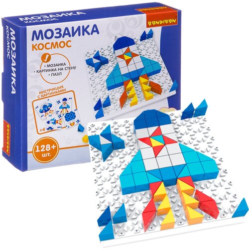 BONDIBON Мозаика Космос (ВВ3027)