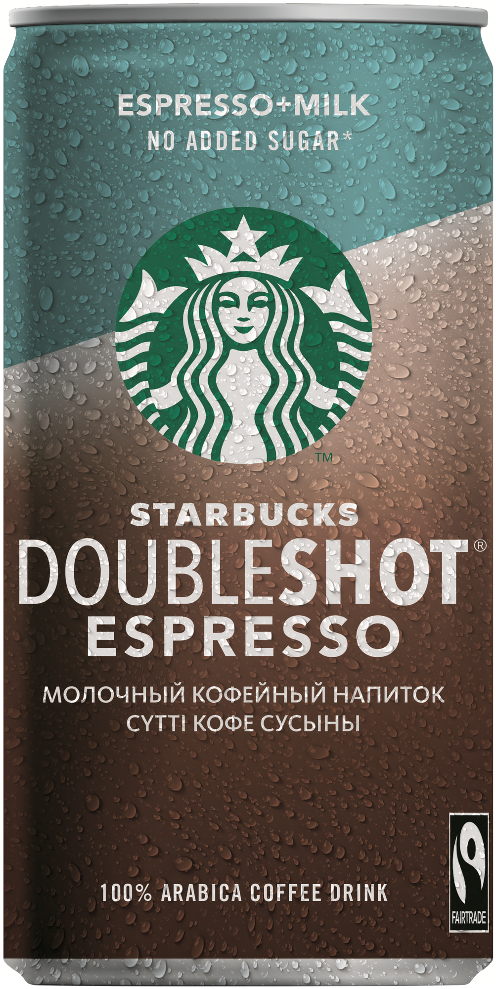 Молочный кофейный напиток Starbucks Doubleshot Espresso без сахара, 0.2 л - фотография № 1