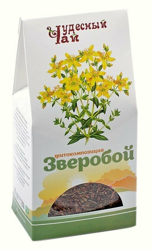 Зверобой трава 50 г.