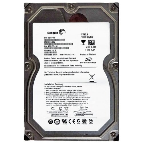 Жесткий диск Seagate ST31000340SV 1Tb SATAII 35 HDD 2423000₽