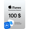 Фото #4 Refill Apple ID balance for 5$