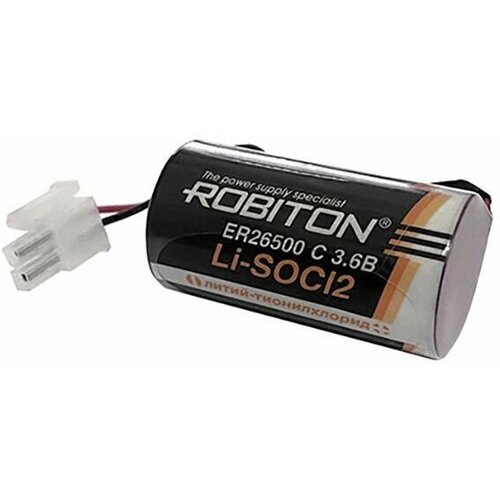 Батарейка Robiton ER 26500-55572P (C) c коннектором 5557-2P (2 шт.)