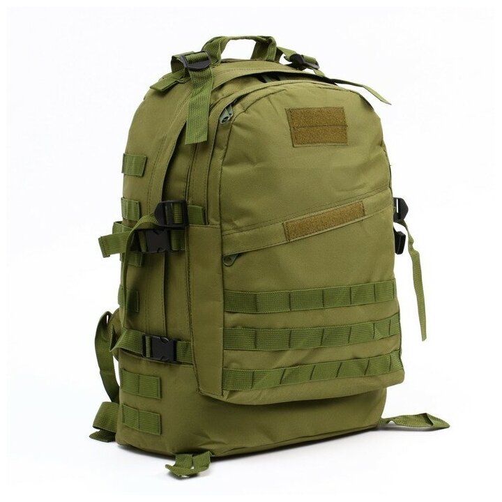 Рюкзак тактический "Storm tactic" мужской, 40 л, oxford, зеленый