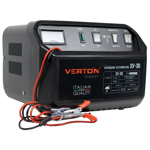 Зарядное устройство VERTON Energy ЗУ-30 700 Вт 122430-300 Ач 565000₽