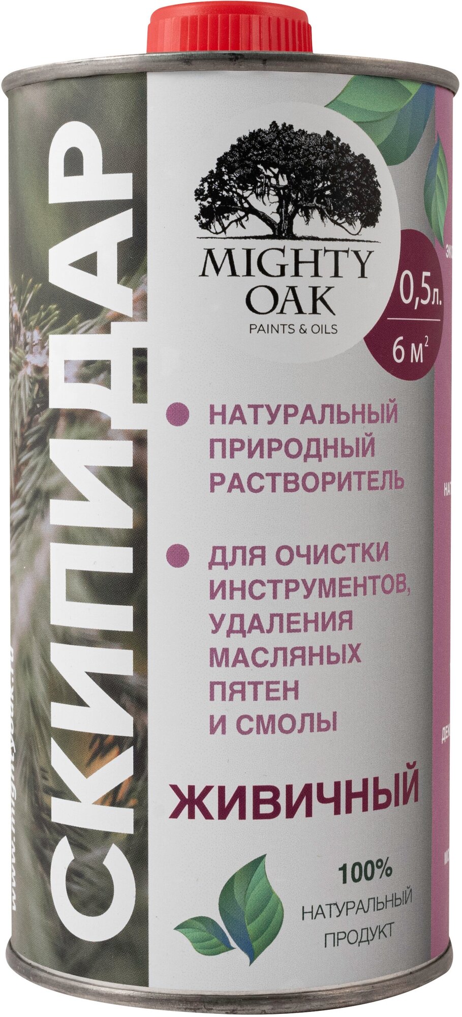 Скипидар живичный Mighty Oak 500 мл