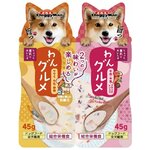 Корм для собак влажный Japan Premium Pet Мясное пюре в сливочном соусе №1 с чёрным трюфелем, №2 с перепелиным желтком, 90 г - изображение