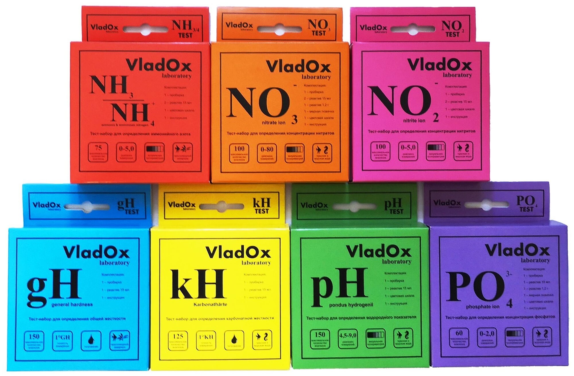 фото VladOx профессиональный набор из 7-ми тестов тесты для аквариумной воды (набор)