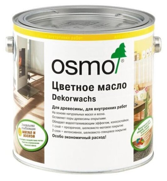 Масло OSMO Dekorwachs Transparente, 3161 венге, 0.75 л - фотография № 1