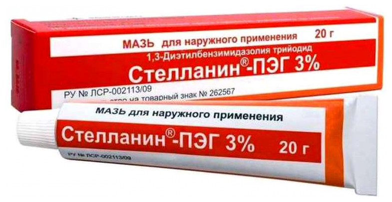 Стелланин-пэг мазь, 3%, 20 г