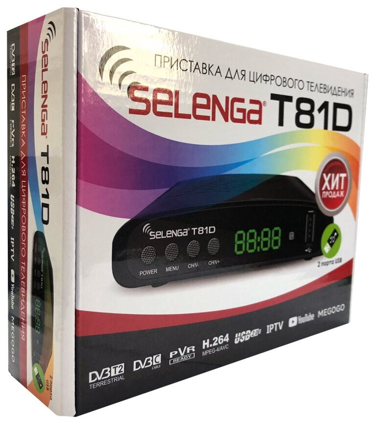 ТВ-тюнер Selenga T81D (2xUSB Ant in Ant out HDMI IR in AV out jack)