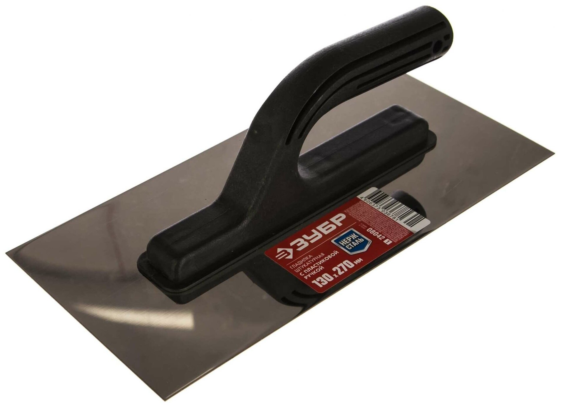 фото Гладилка нержавеющая Мастер 130х270 мм ЗУБР 08042_z01