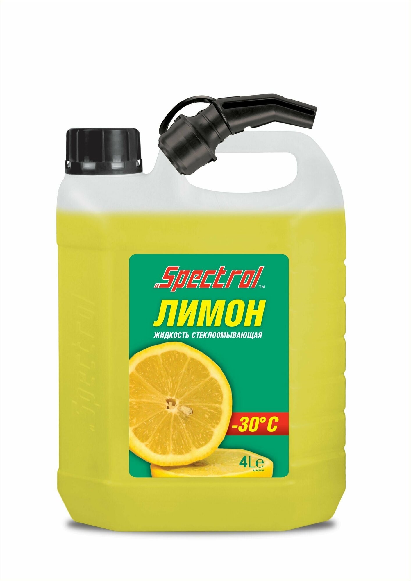 Жидкость стеклоомыв. Spectrol 4л зима -30 готов.раст. лимон - фото №5