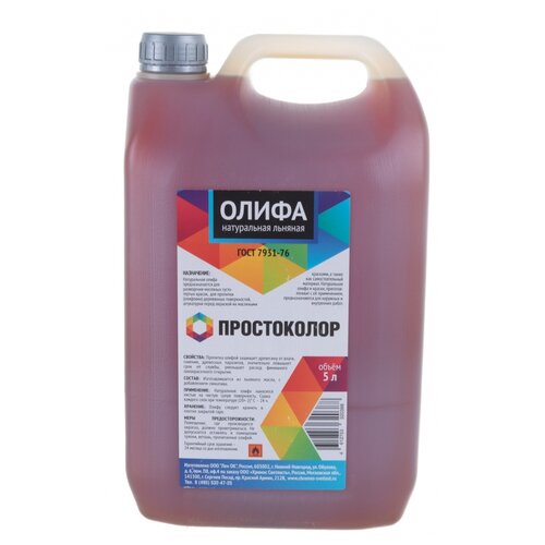 масло prostocolor олифа льняная натуральная бесцветный 5 л Масло Prostocolor Олифа льняная натуральная, бесцветный, 5 л