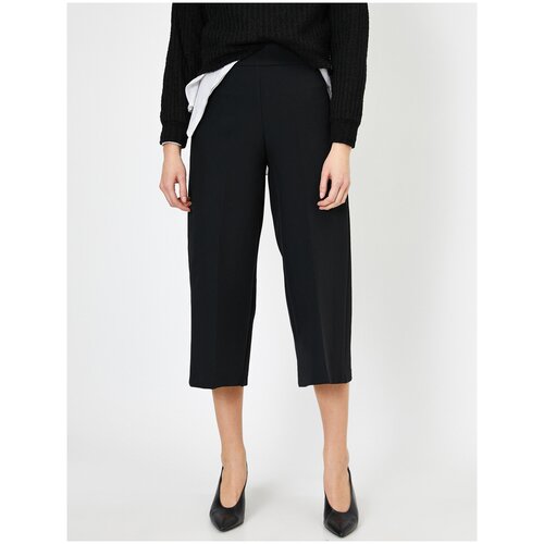 фото Брюки koton, размер xxl(44), 999 черный