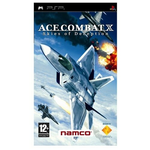 пушки заговорили утренний взрыв Игра Ace Combat X: Skies of Deception для PlayStation Portable
