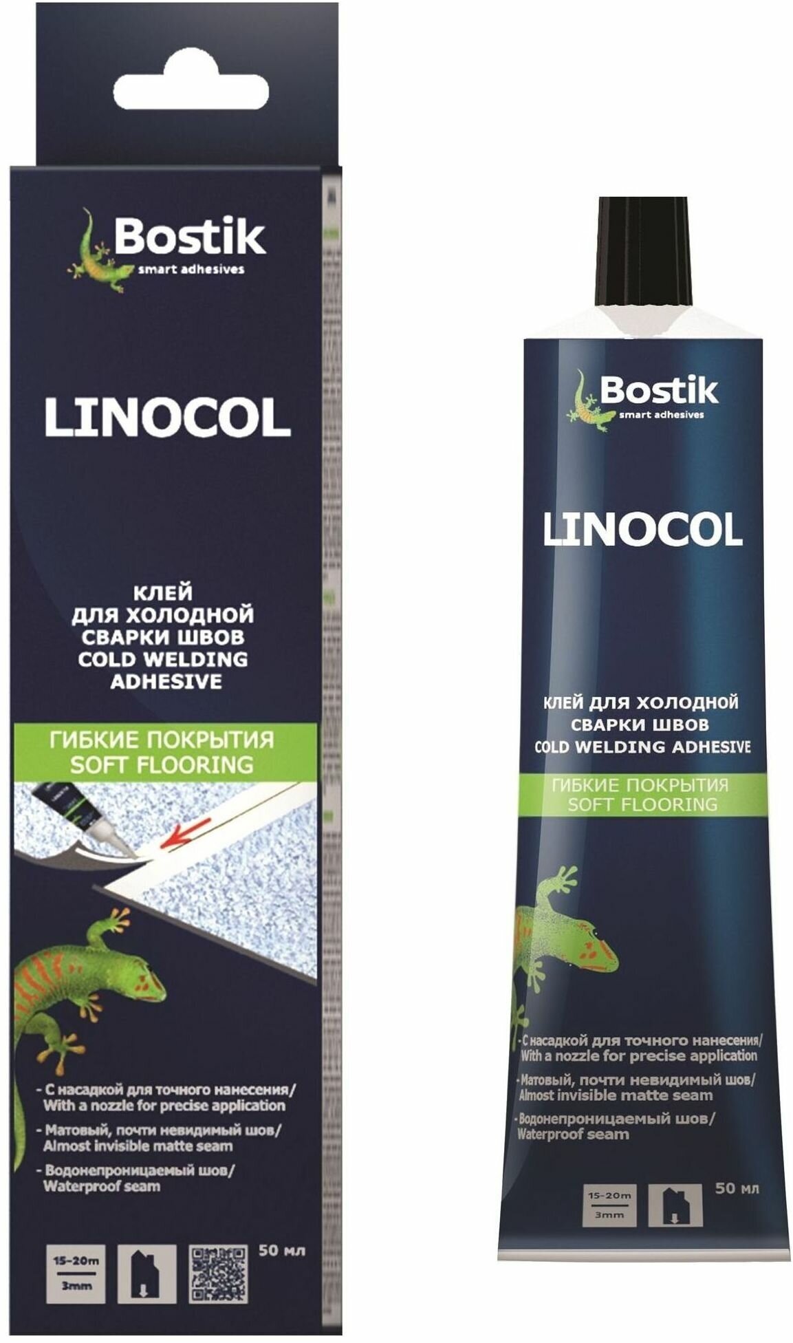 Специальный клей Bostik Linocol 50 мл