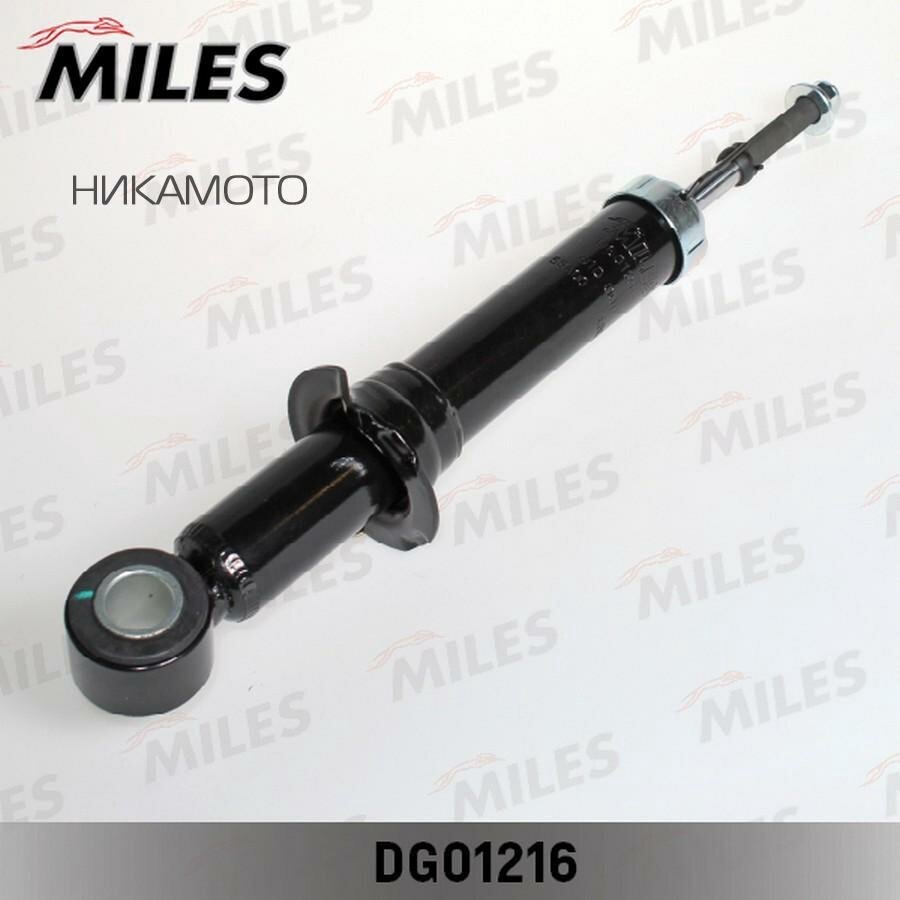 MILES DG01216 Амортизатор TOYOTA Premio/ Alion 240/ Prius 10/ Opa 10 (2001-2007) задний