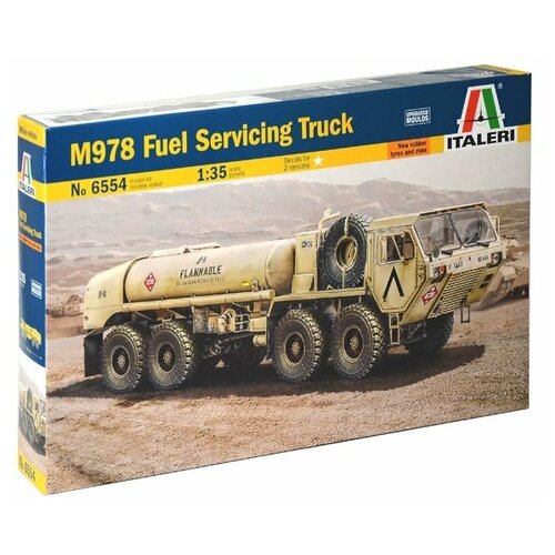 Модель для сборки Italeri Грузовик M978 Fuel Servicing Truck (1:35)