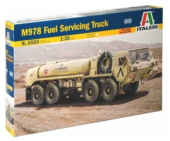 ITALERI S.p.A. Сборная модель M978 Fuel Servicing Truck (1:35)