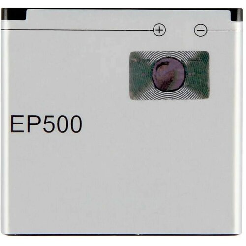 Аккумулятор EP500 для Sony Ericsson Xperia ST17i/ST15i/SK17i/WT18i