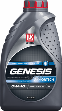 LUKOIL 0W-40 Genesis Armortech 1Л (Синт. Мотор. Масло)